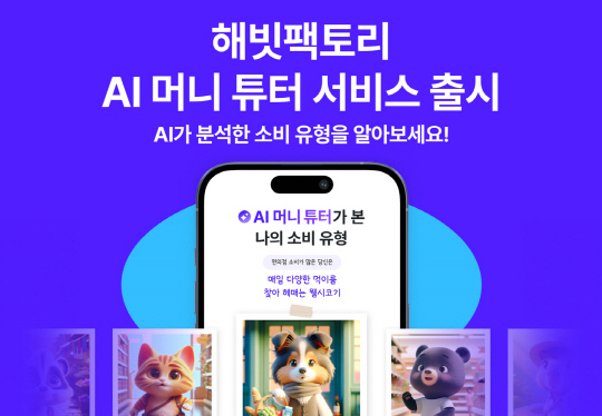 "Һм AI ñ⼼"غ丮, `Ӵ Ʃ`  